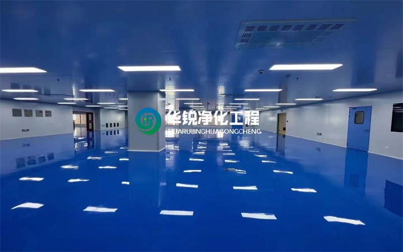 凈化車間工程需要哪些資質(zhì)等級(jí)？